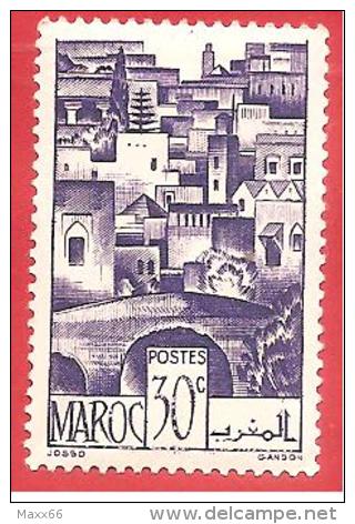 MAROCCO - MAROC - MOROCCO - MNH - 1948 - Bein Bridge And Mdoum - 30 Moroccan Cent - Michel MA 244 - Neufs