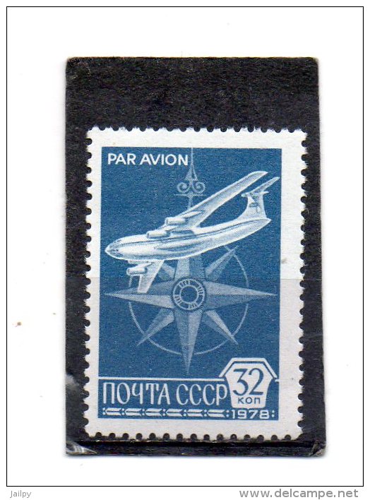 RUSSIE     32      Année 1978   Y&T: PA 130 Ou 131      (neuf Sans Charnière) - Nuovi