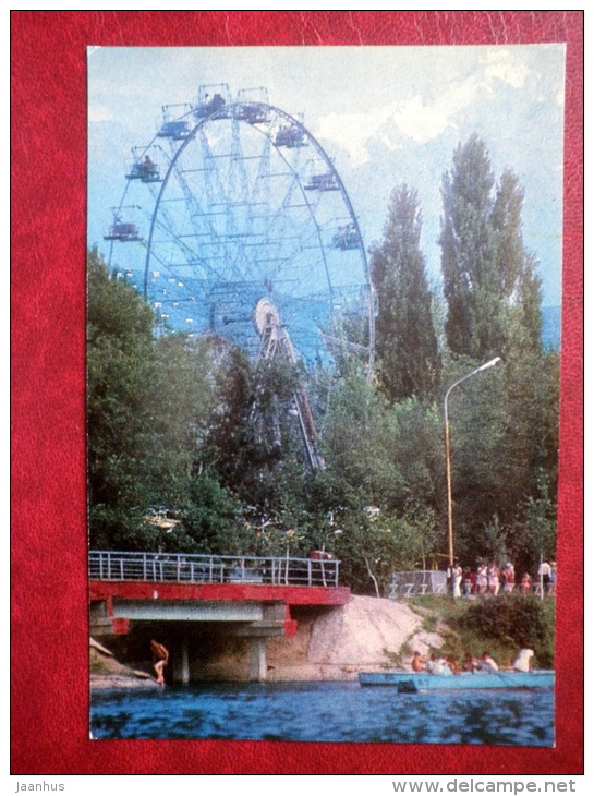 Ferris Wheel At Gorky Park - Almaty - Alma-Ata - 1974 - Kazakhstan USSR - Unused - Kazakhstan