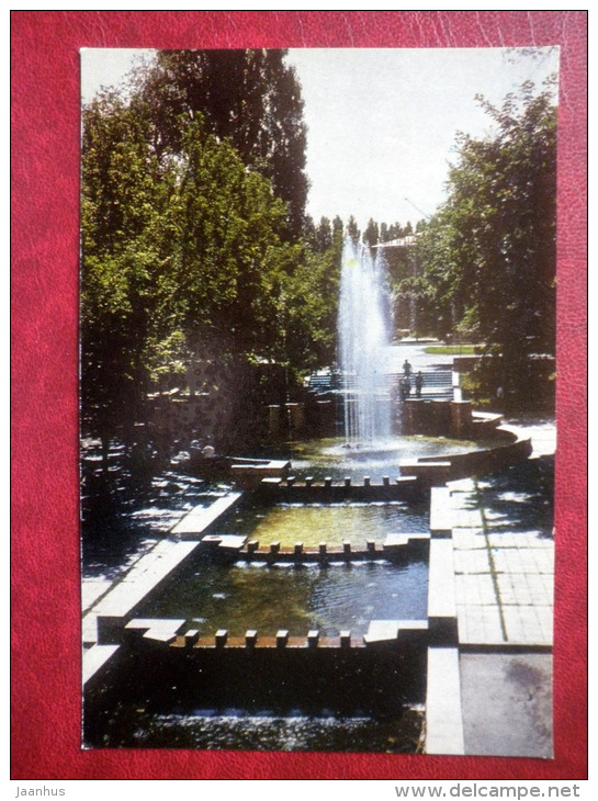 Zhetysu Fountains - Almaty - Alma-Ata - 1974 - Kazakhstan USSR - Unused - Kazakhstan