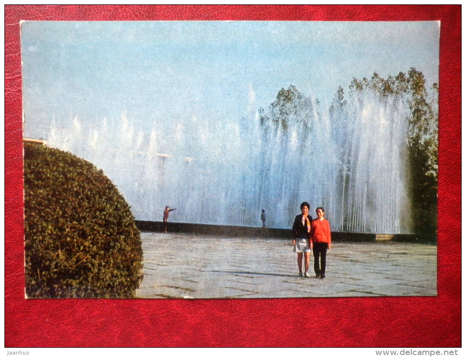 Fountains At Auezov Theatre Square - Almaty - Alma-Ata - 1974 - Kazakhstan USSR - Unused - Kazakhstan