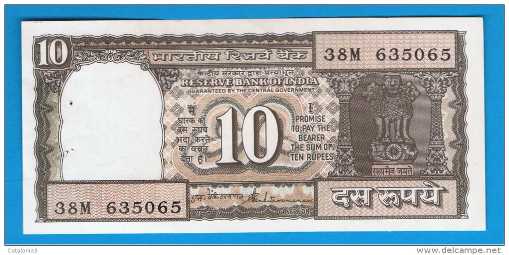 INDIA - 10 Rupias ND SC   P-60 - Inde