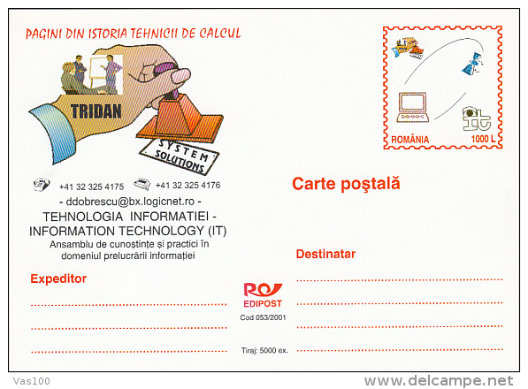 COMPUTERS, IT, PC STATIONERY, ENTIERE POSTAUX, UNUSED, 2001, ROMANIA - Computers