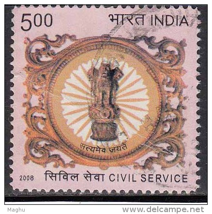 India Used 2008, Civil Service (image Sample) - Used Stamps