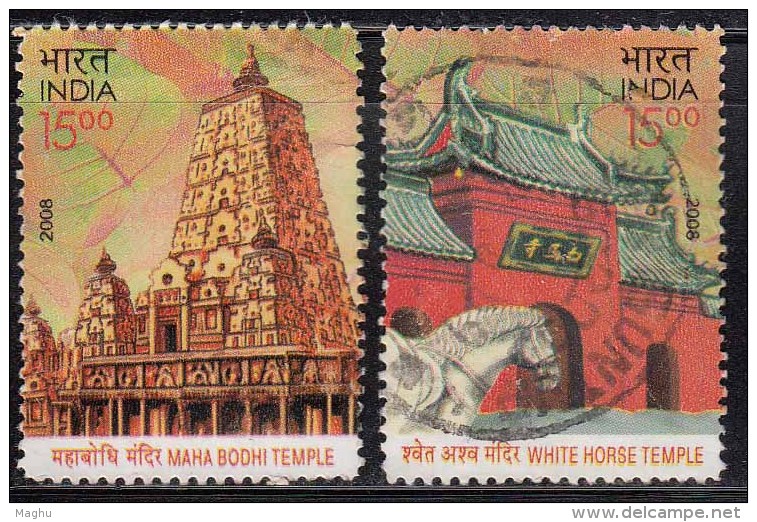 India Used 2008,  Set Of 2, Joint Issue With China, Maha Bodhi Temple Bodh Gaya, White Horse Temple Luoyang City - Used Stamps