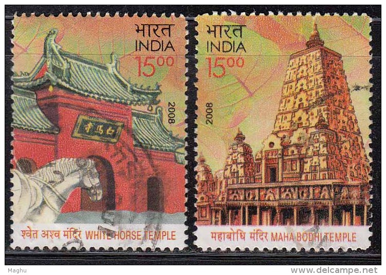 India Used 2008,  Set Of 2, Joint Issue With China, Maha Bodhi Temple Bodh Gaya, White Horse Temple Luoyang City - Used Stamps