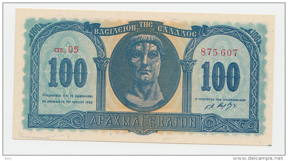 Greece 100 Drachmai 1950 UNC NEUF Banknote P 324a 324 A - Griekenland