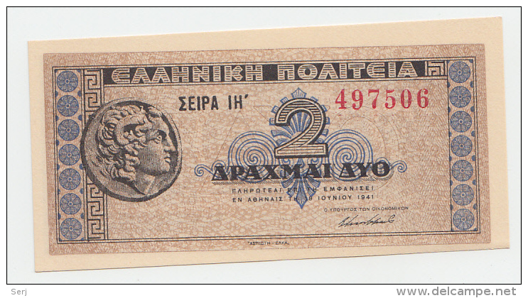 GREECE 2 DRACHMAS 1941 UNC NEUF P 318 - Griekenland