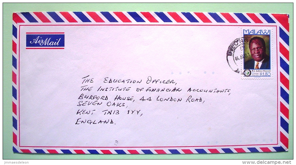 Malawi 1995 Cover To England UK - President Bakili Muluzi - Malawi (1964-...)