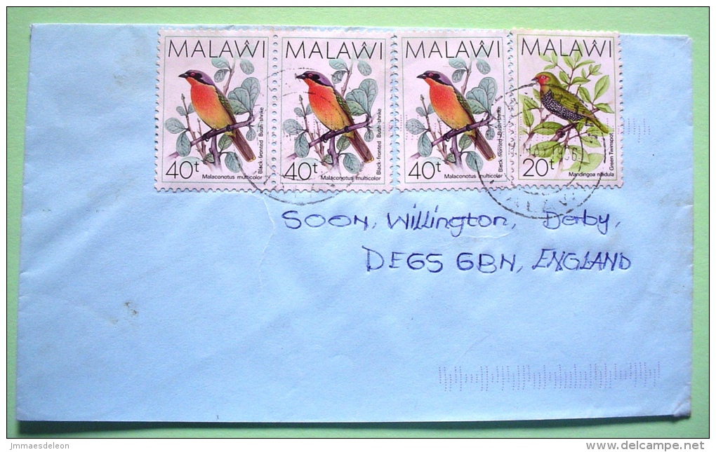 Malawi 1996 Cover To England UK - Birds - Malawi (1964-...)