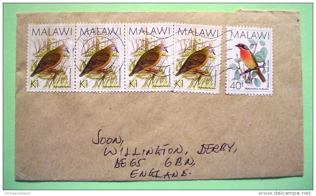Malawi 1997 Cover To England - Birds - Malawi (1964-...)