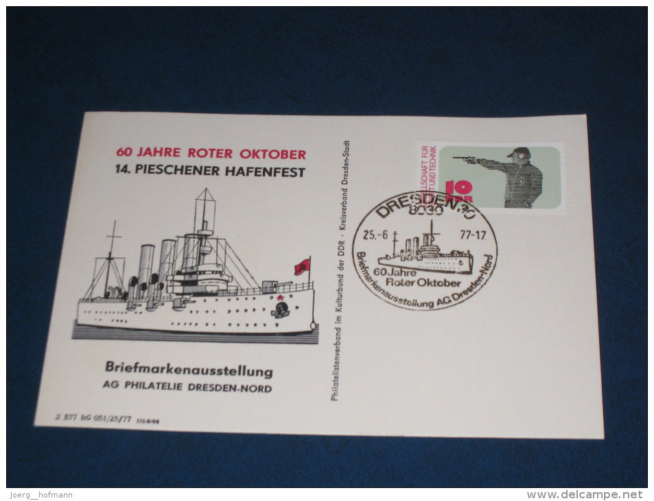 Postkarte Card  DDR Deutschland 1977 Dresden Pieschener Hafenfest Hafen Habour Schiff Ship 60 Jahre Roter Oktober - Franking Machines (EMA)