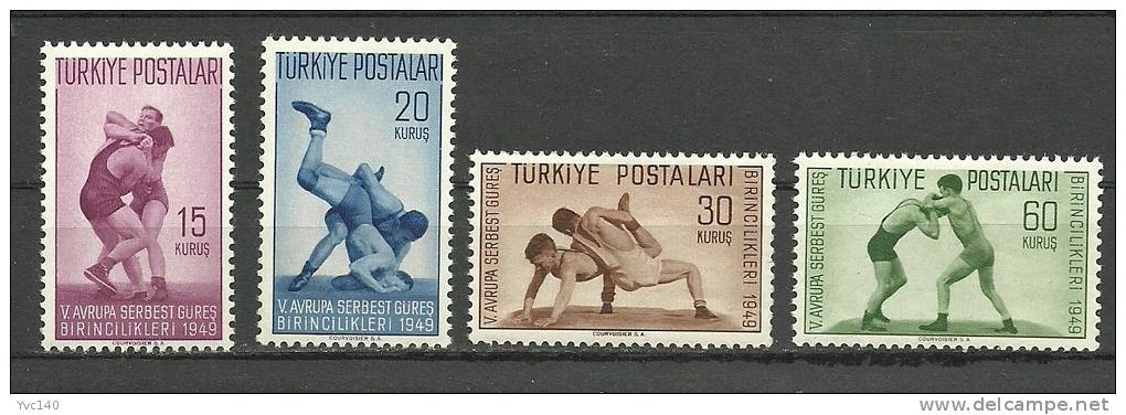 Turkey; 1949 5th European Wrestling Championship, Istanbul (Complete Set) - Unused Stamps
