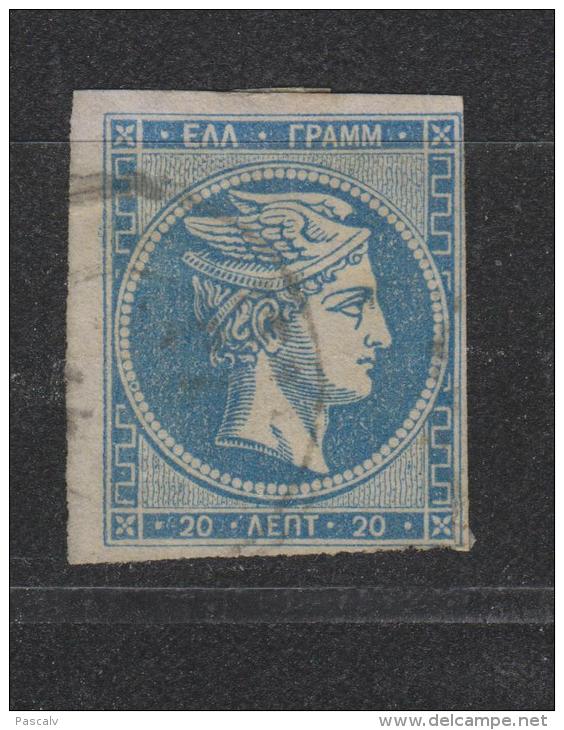 Yvert 32 Oblitéré - Used Stamps