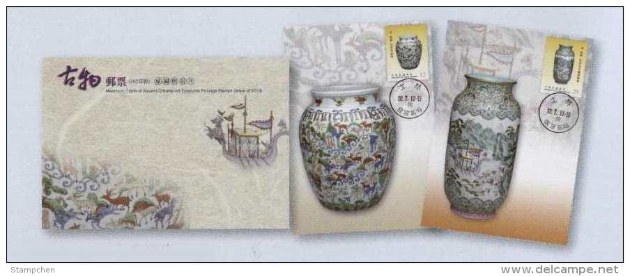 Maxi Cards(A) Rep China 2013 Ancient Chinese Art Treasures Stamps Deer Enamel Flower Peach Fruit Boy Boat Lotus - Other & Unclassified