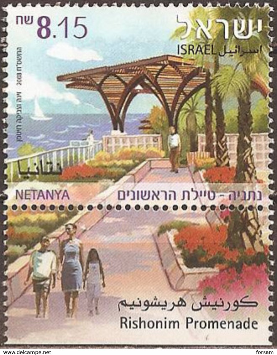 ISRAEL..2008..Michel # 2001-2003...MNH...MiCV - 7.30 Euro. - Ungebraucht (mit Tabs)