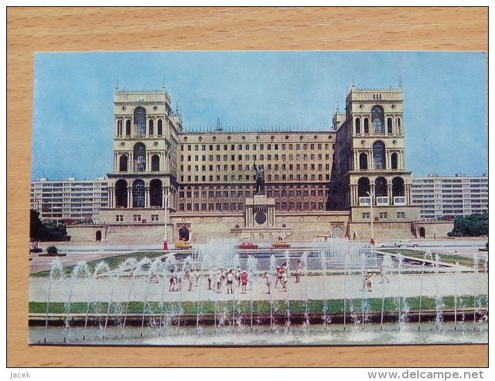 City: Baku  /Azerbaijan   /  House Government / Russian Card - Aserbaidschan