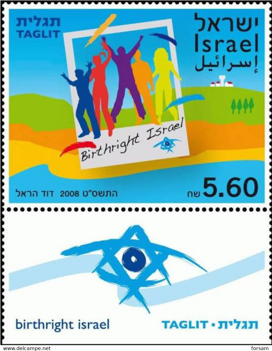 ISRAEL..2008..Michel # 2020...MNH. - Ungebraucht (mit Tabs)