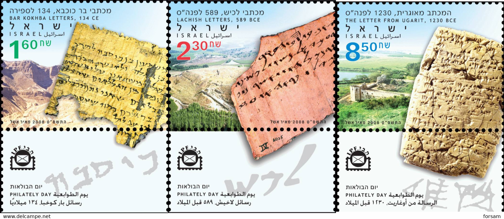 ISRAEL..2008..Michel # 2021-2023...MNH. - Ungebraucht (mit Tabs)