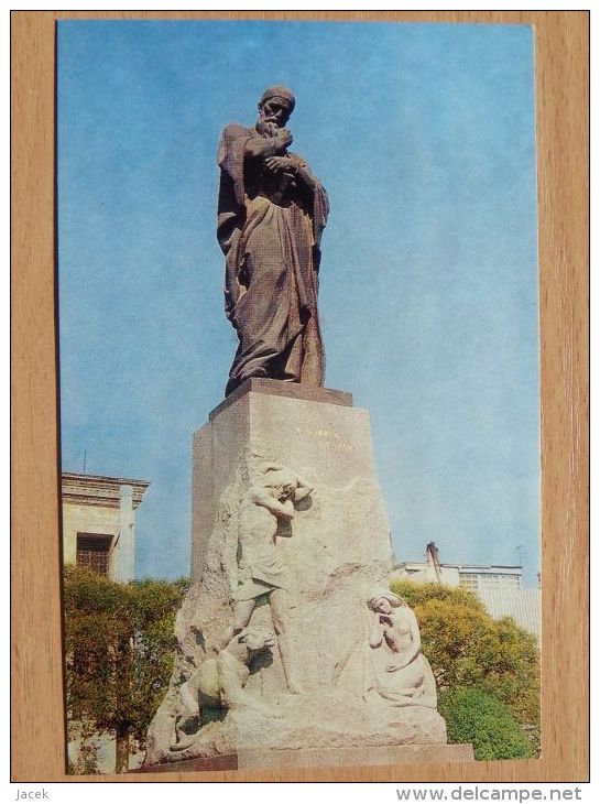 City: Baku  /Azerbaijan   /  Monument Poet ...   / Russian Card - Aserbaidschan