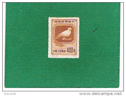 CINA  (CHINA) - SG 1456     -  1950   PEACE: DOVE 400 -  UNUSED WITHOUTH GUM - Neufs