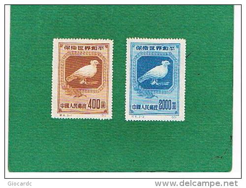 CINA  (CHINA) - SG 1456 AND 1458     -  1950   PEACE: DOVE 400 AND 2000 -  UNUSED WITHOUTH GUM - Neufs