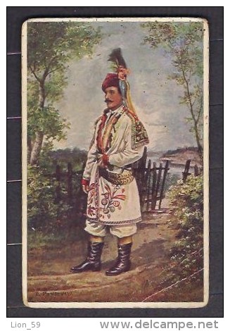 130824 / Artist Z. PAWLOWSKI - Poland Pologne Polen Polonia MAN REGIONAL COSTUME - A.F.W. III 2 / 5 - Non Classificati