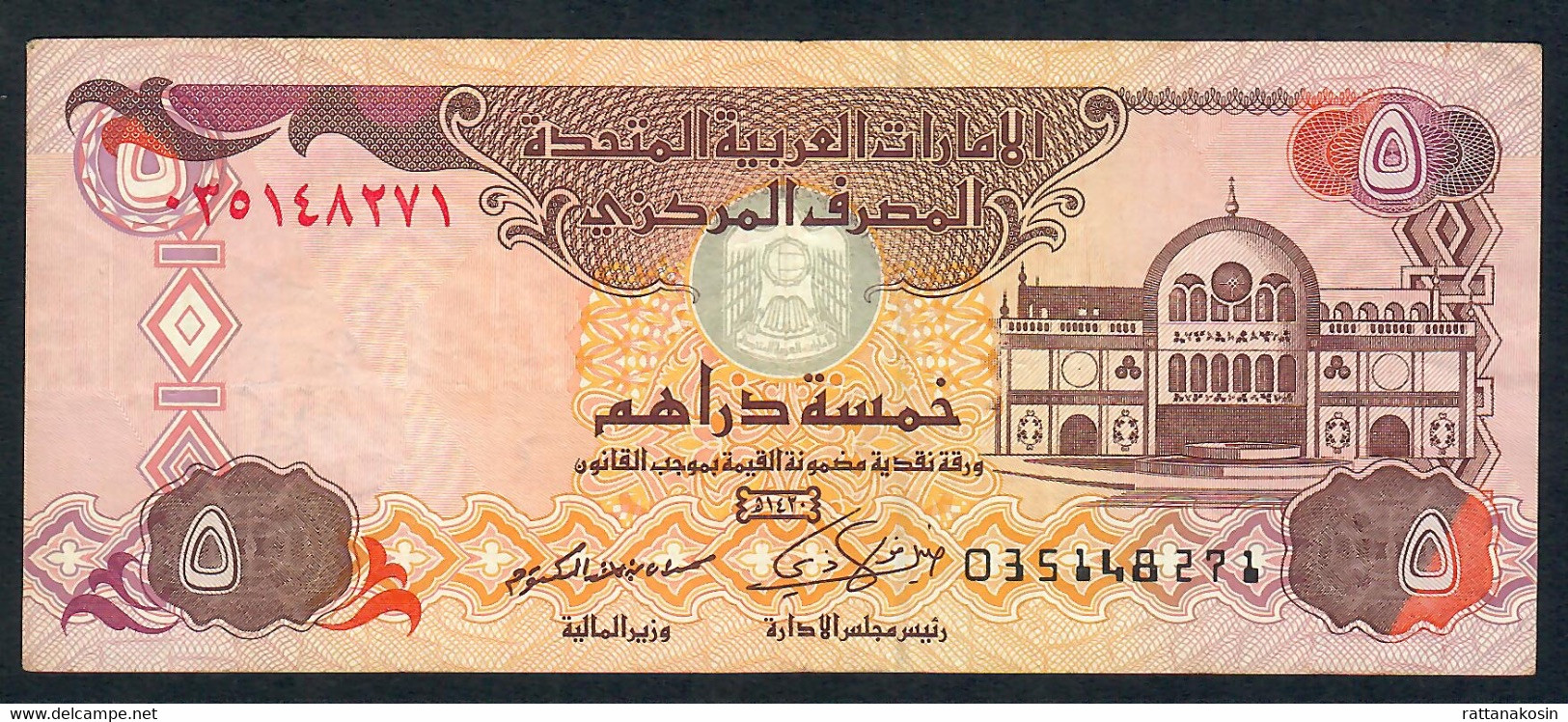 U.A.E.  P19e   5  DIRHAMS   2009     VF   NO P.h. ! - Verenigde Arabische Emiraten