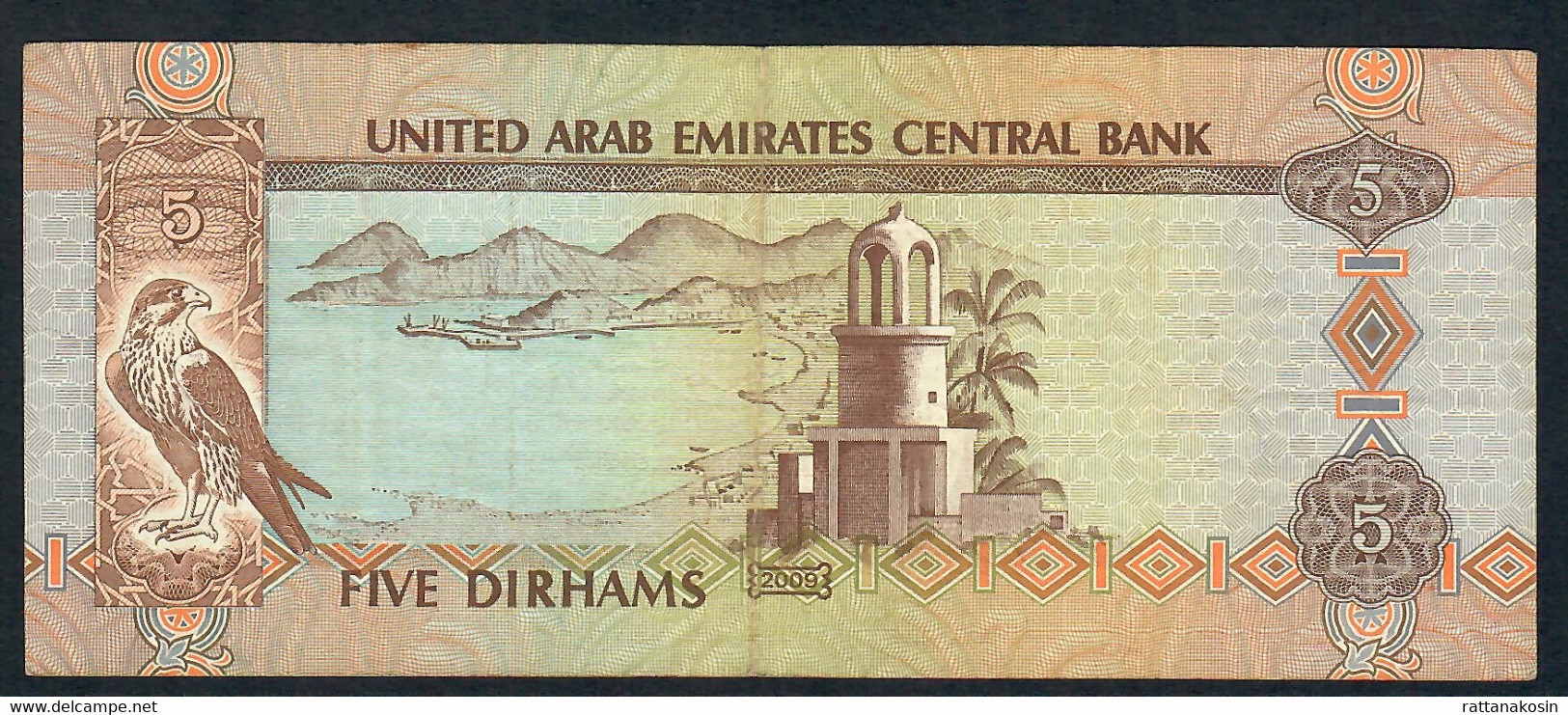 U.A.E.  P19e   5  DIRHAMS   2009     VF   NO P.h. ! - Verenigde Arabische Emiraten