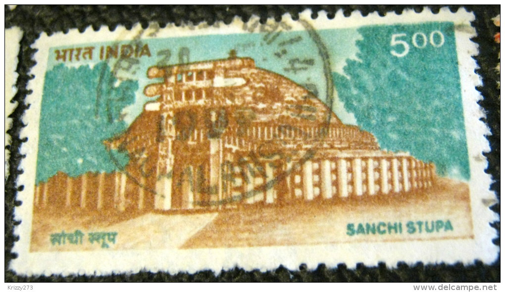 India 1994 Sanchi Stupa 5.00 - Used - Used Stamps