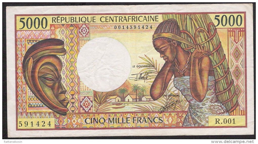 CENTRAL AFRICAN REPUBLIC P12b  5000 FRANCS   1984 Signature 14 VF   NO P.h. ! ! - Centraal-Afrikaanse Republiek