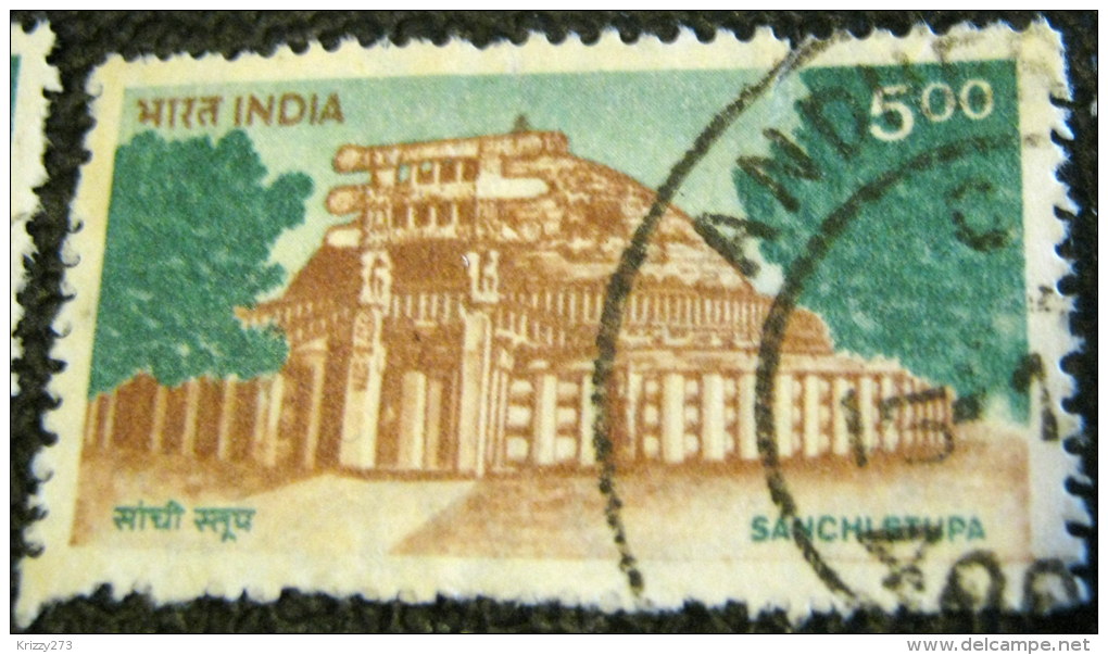 India 1994 Sanchi Stupa 5.00 - Used - Oblitérés