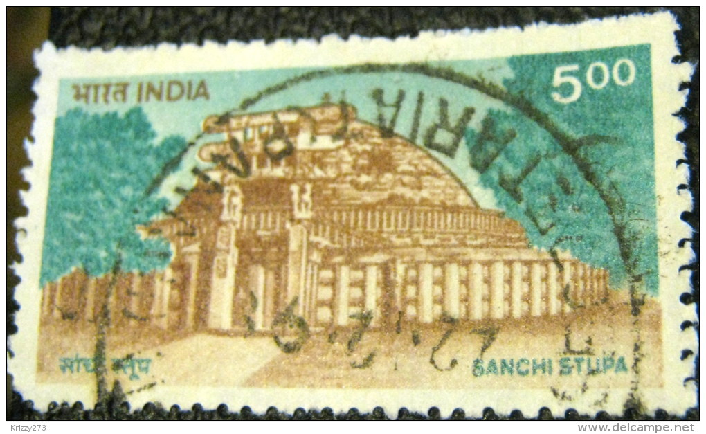 India 1994 Sanchi Stupa 5.00 - Used - Used Stamps