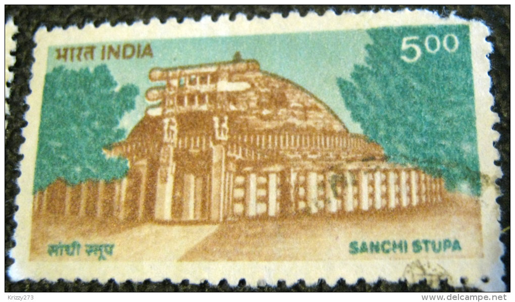 India 1994 Sanchi Stupa 5.00 - Used - Oblitérés