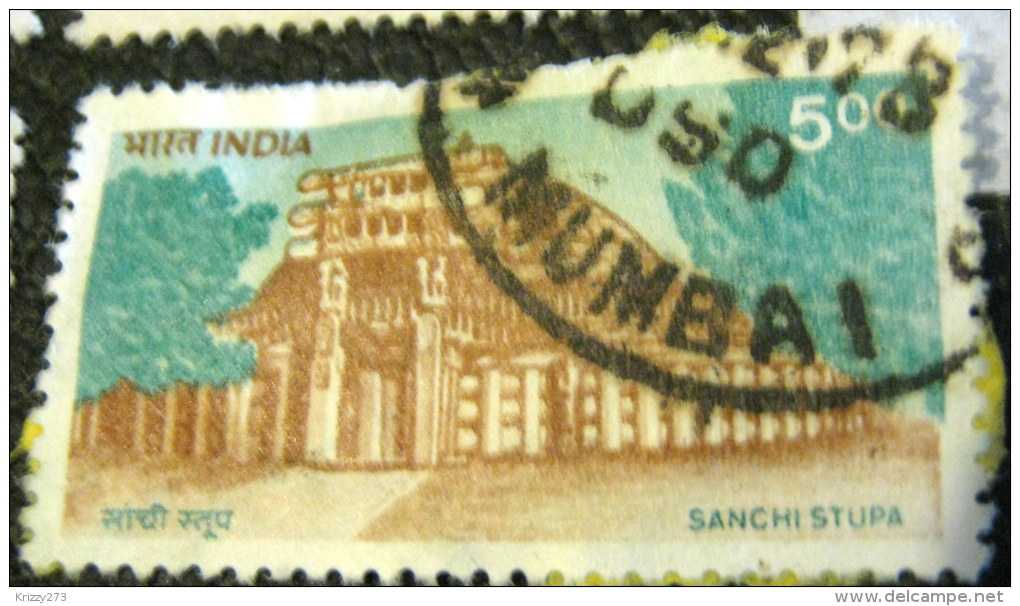 India 1994 Sanchi Stupa 5.00 - Used - Oblitérés