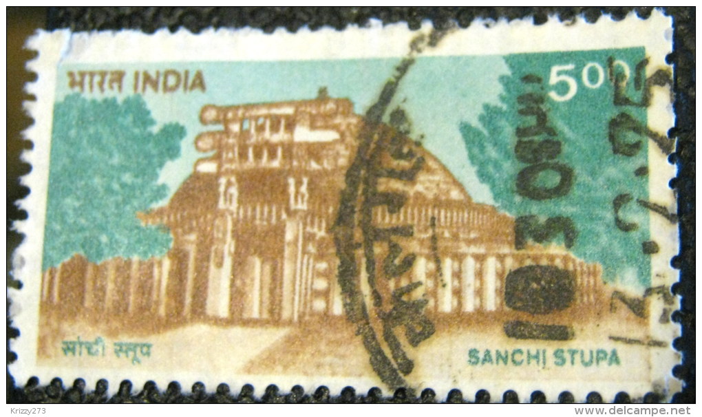 India 1994 Sanchi Stupa 5.00 - Used - Oblitérés