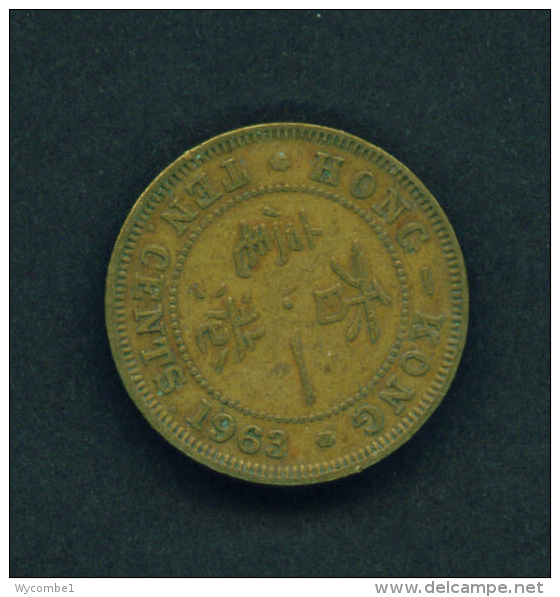 HONG KONG - 1963 10c Circ. - Hong Kong