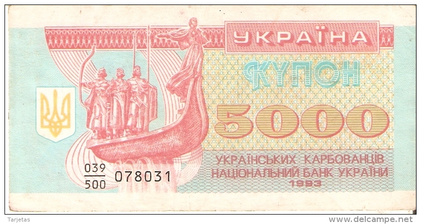 BILLETE DE UKRANIA DE 5000 KYNOH DEL AÑO 1993 (BANKNOTE-BANK NOTE) UCRANIA - Ukraine