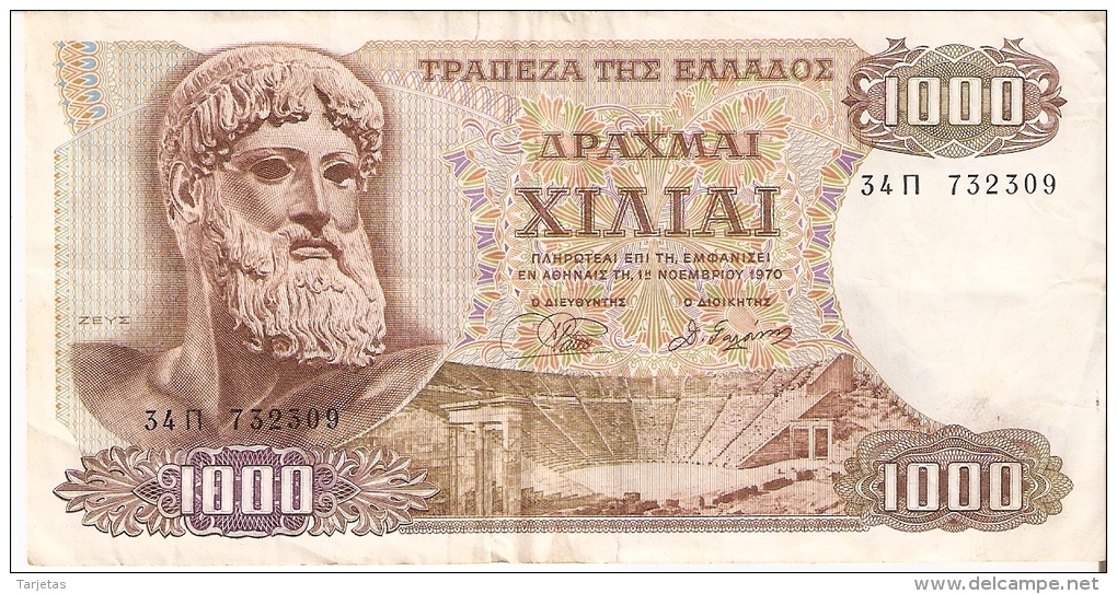 BILLETE DE GRECIA DE 1000 DRACMAS DEL AÑO 1970 (BANK NOTE) - Grèce