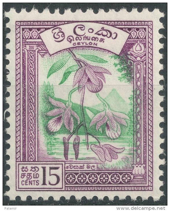 Ceylon  1958-59.  Types Of 1950-54 Redrawn.  15 Cents - Sri Lanka (Ceylon) (1948-...)