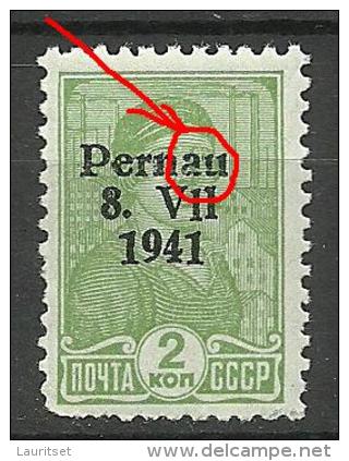 Estland Estonie Estonia 1941 German Occupation Pernau 2 K + Überdruckfehler MNH - Occupation 1938-45