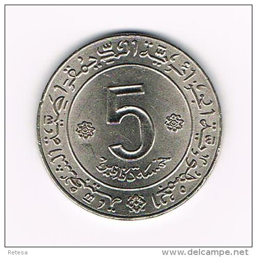 - ALGERIA  5 DINARS  1972  10th ANNIVERSARY & F.A.O. - Algerien