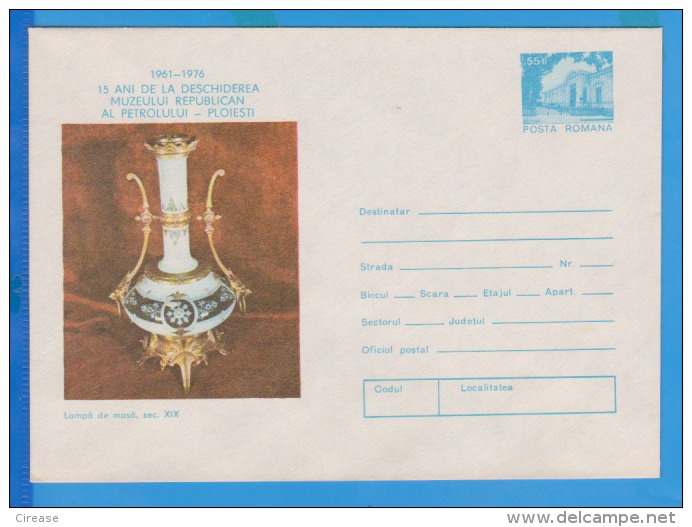 Oil Museum, Table Lamps POSTAL STATIONERY COVER - Aardolie