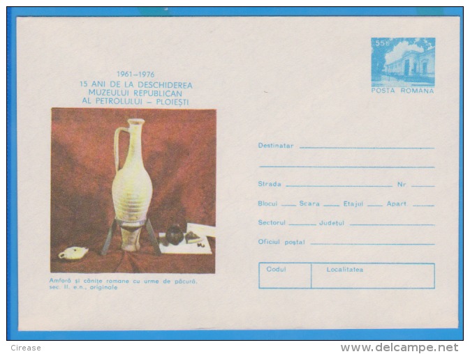 Oil Museum, Archeology, Roman Amphora And Mugs, Century II POSTAL STATIONERY COVER - Pétrole