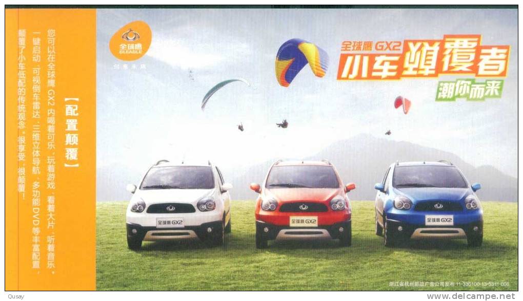 Parachutting Parachut Auto Car  ,  Prepaid Card  Postal Stationery - Parachutespringen