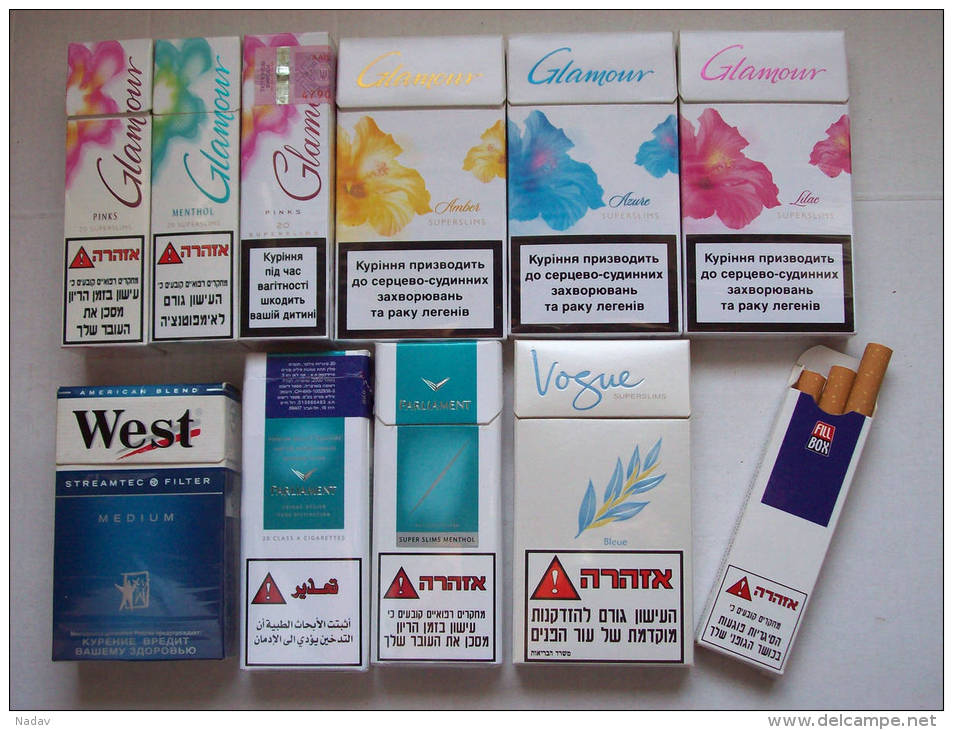 Empty Cigarette Boxes - 11 Items #0389. - Boites à Tabac Vides