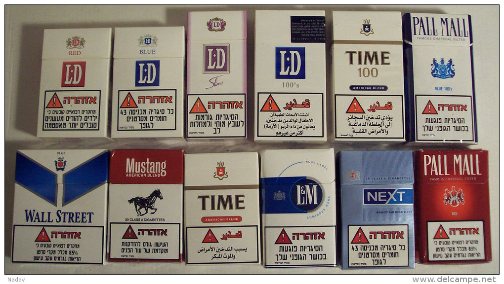 Empty Cigarette Boxes - 12 Items #0417. - Empty Tobacco Boxes