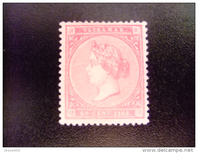 ANTILLAS - ANTILLES ESPAGNOLES  AÑO 1868  ISABEL II  Edifil Nº 15 (*)  Yvert Nº 29  (*) Sin Goma - Porto Rico