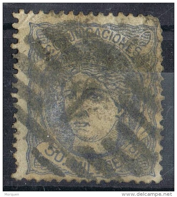 Sello 50 Mils Alegoria 1870,  Parrilla Numeral 1 De MADRID, Num 107 º - Used Stamps