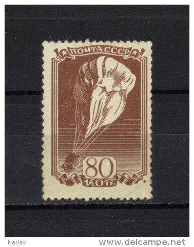 USSR, 1938, MH* - Unused Stamps